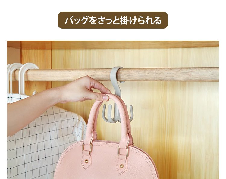 人気商品のおしゃれな外観