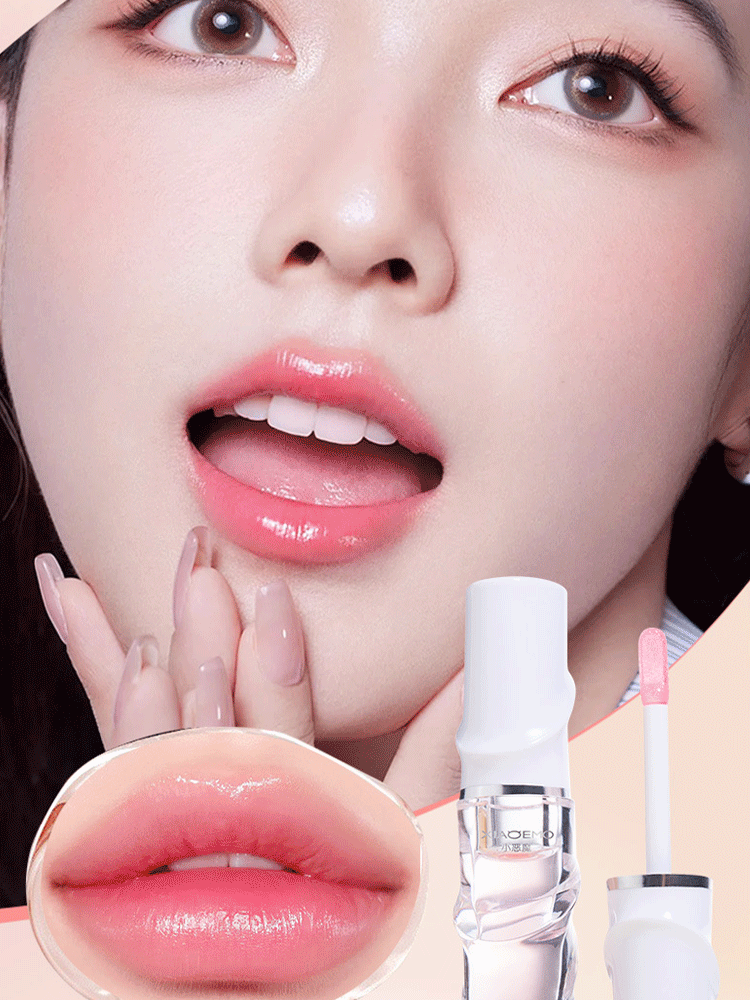 ピュアラスティングリップ