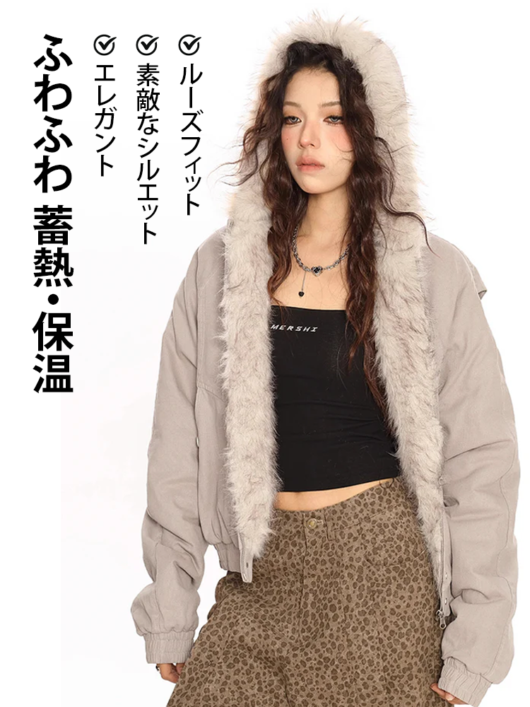 フードつきの毛皮コート