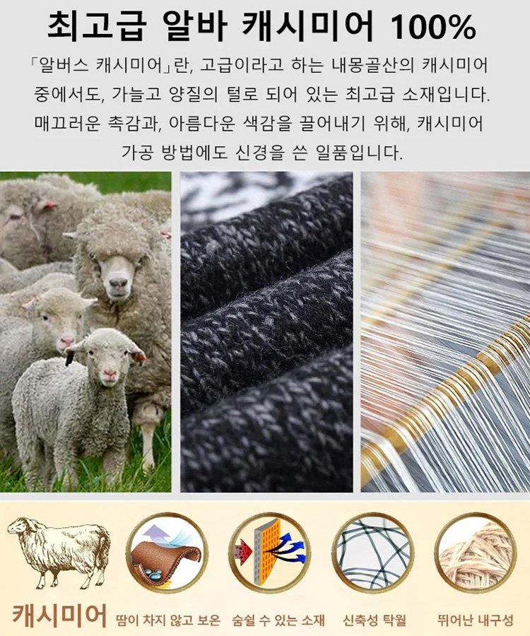 남성용 순색 니트 기모 후드집업