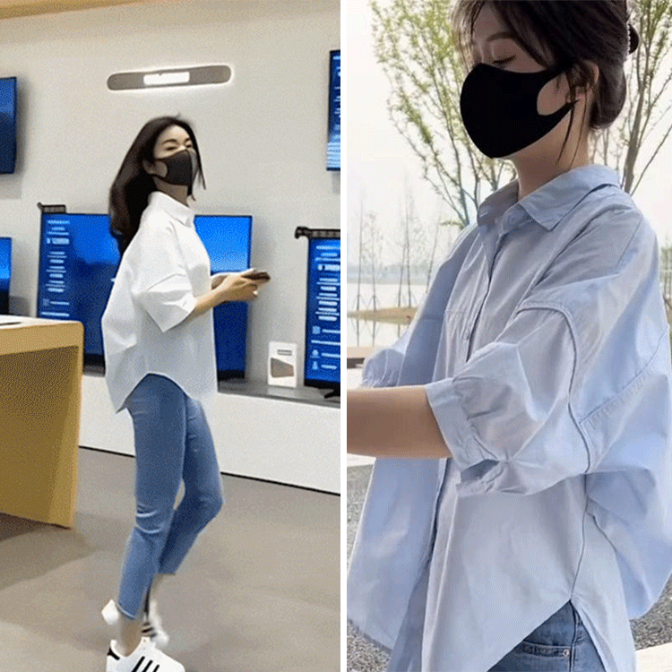 루즈핏 날씬해 보이는 얇은 화이트 셔츠