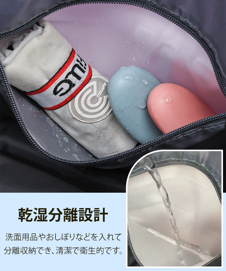 4輪キャリーバッグ