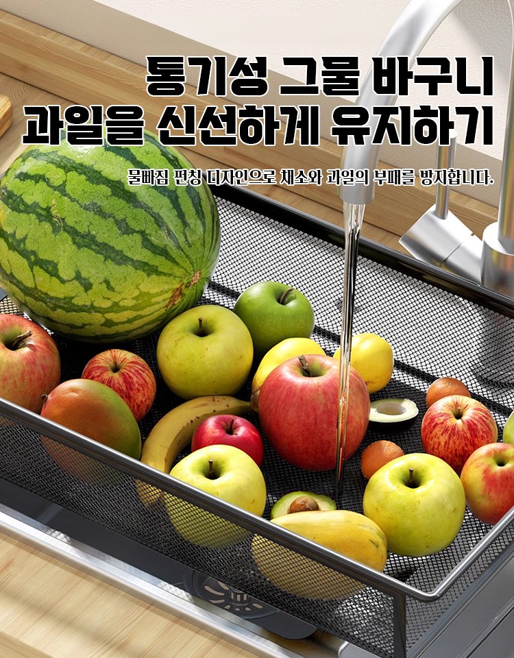이동식 다기능 수납 트롤리