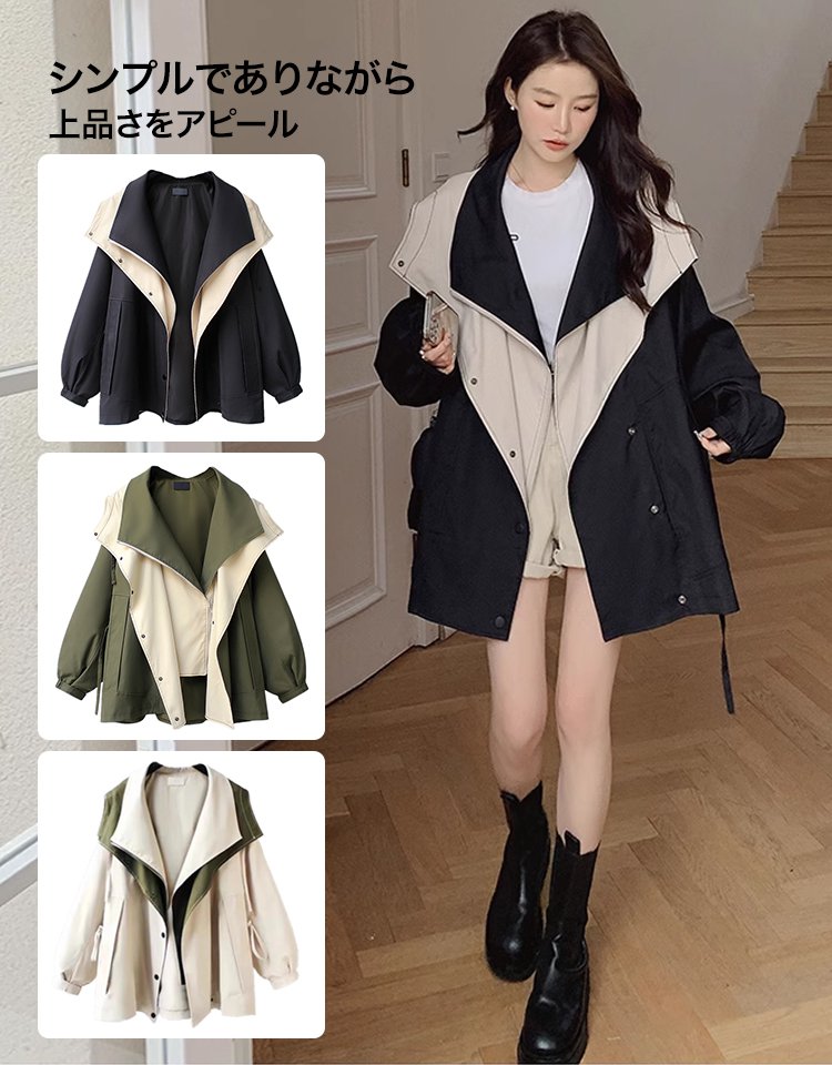 レディースカーゴ風チュニック防風コート