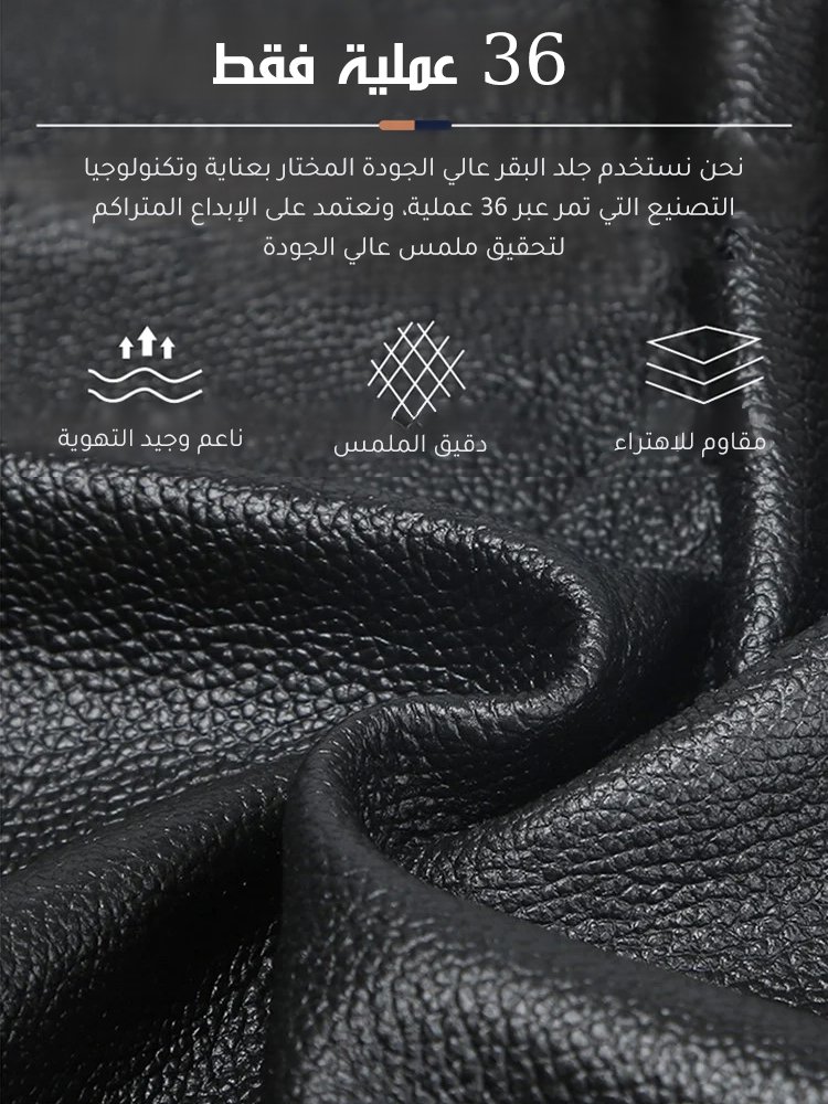 صندل حماية الأصابع (نعل ناعم فائق الخفة)