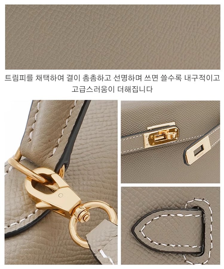 여성용 패션 미니 켈리 핸드백