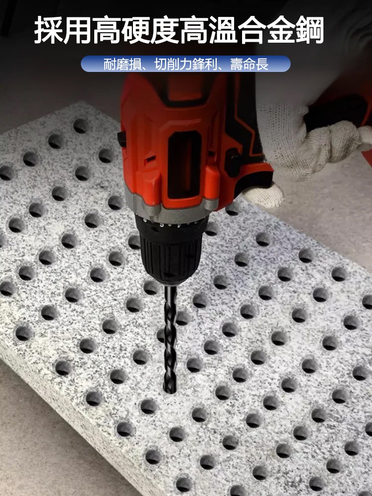 鎢鋼合金十字鋒刃四刃鋸齒鑽頭