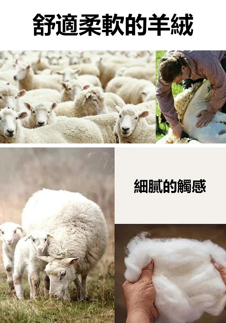 加絨加厚休閒褲