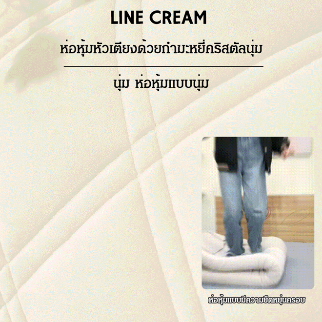 ผ้าคลุมหัวเตียงที่มีความหนาและมีความหรูหราในรูปแบบทั่วไป