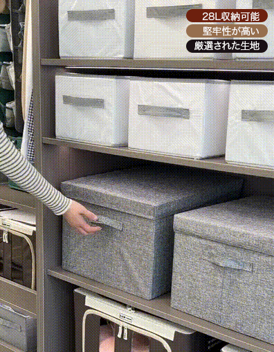 TSAロック付き大容量収納ボックス