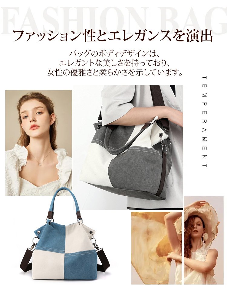 通勤用大容量レディース斜めかけバッグ