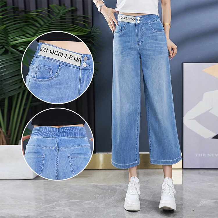 알파벳 허리밴드 8부 와이드 데님 팬츠