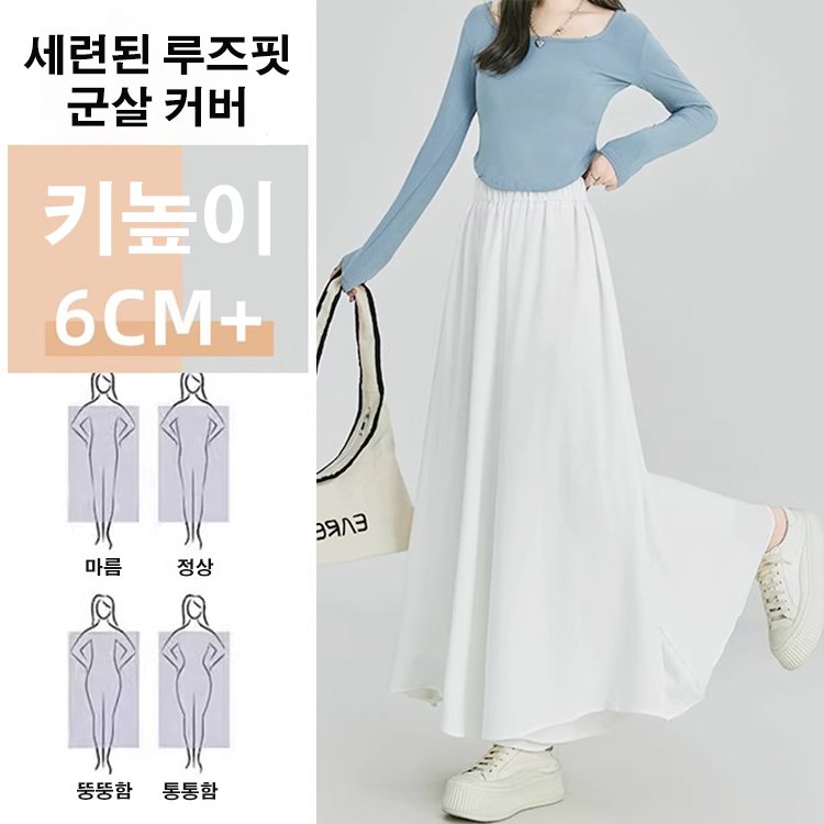 드레이프감 냉감 와이드 여자 치마바지