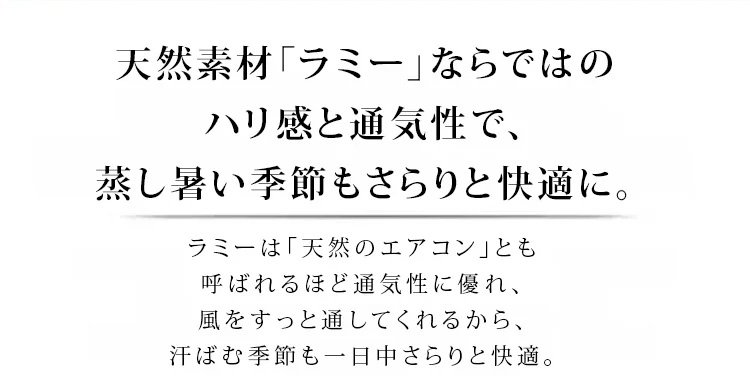 スリムフィットの女性用ジャカードシャツ全体画像