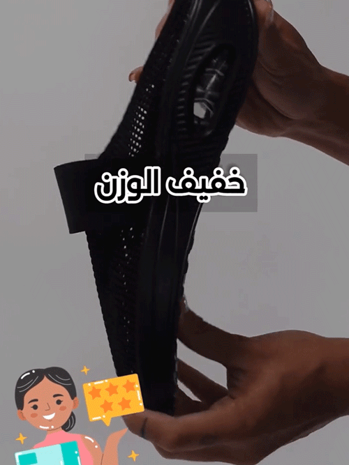 صندل كاجوال مفتوح من الخلف من قماش شبكي جيد  التهوية ذو نعل سميك 