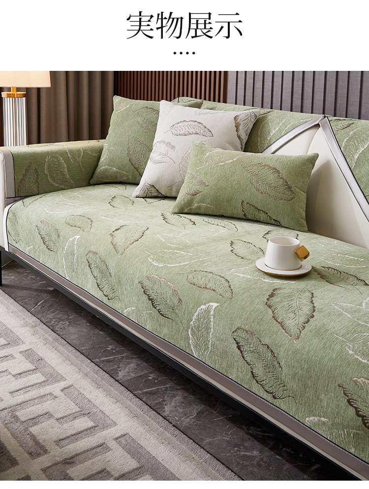 季節ごとの模様替えに最適な北欧風ソファーカバー