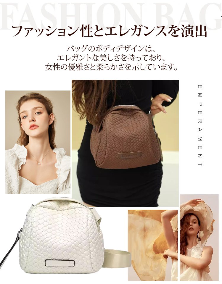 編み込み本革ショルダーバッグ