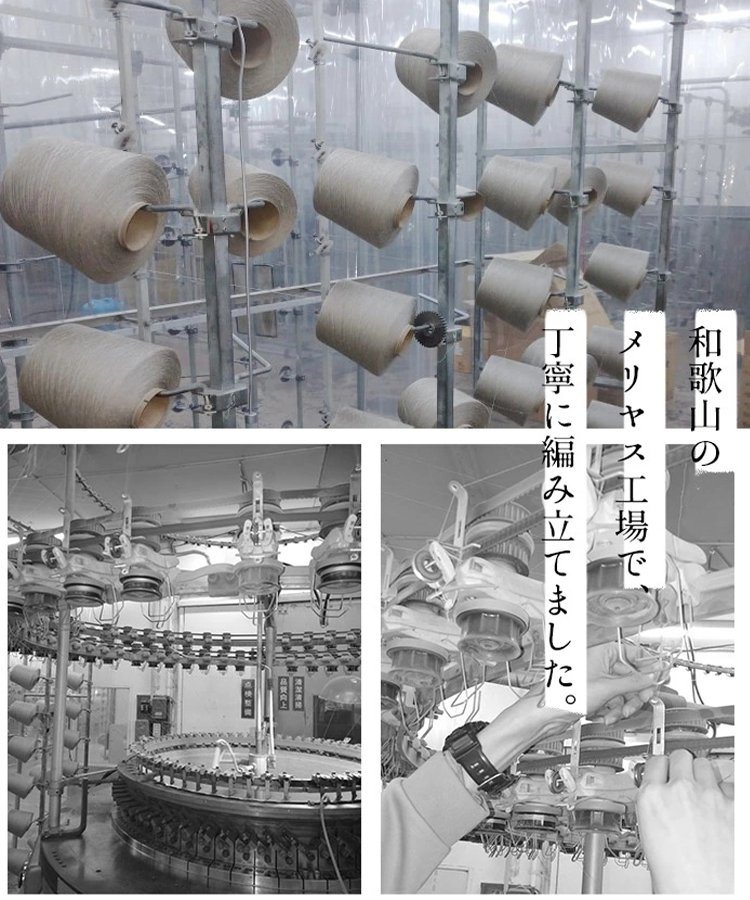 レトロに涼む綿麻ブラウス