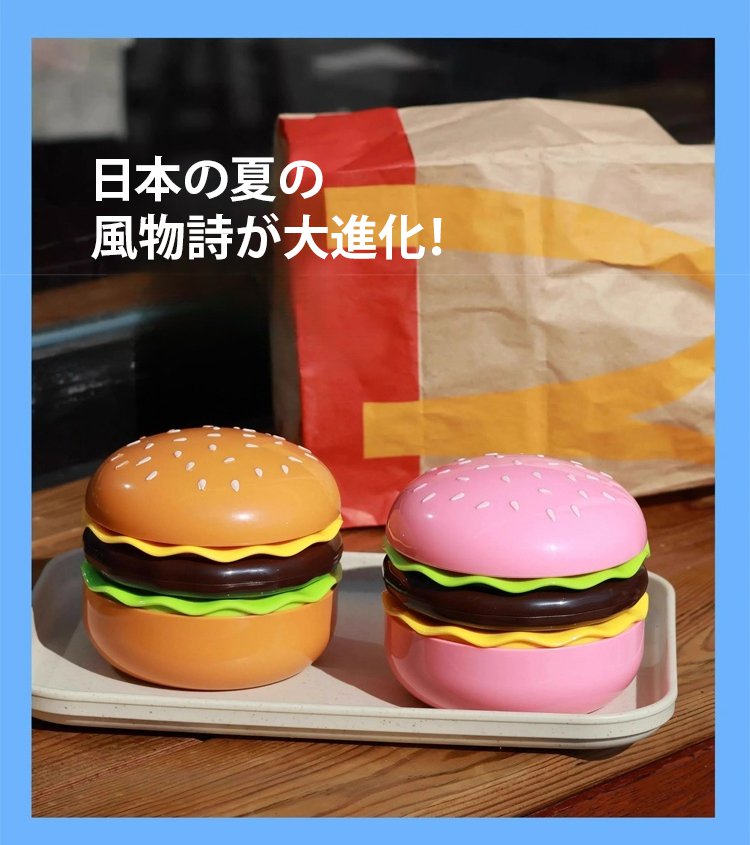 クリップ付きミニ扇風機の設置例