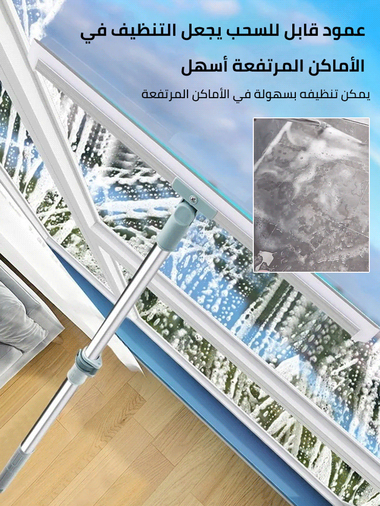 المكنسة السحرية الإيطالية من الجيل السادس