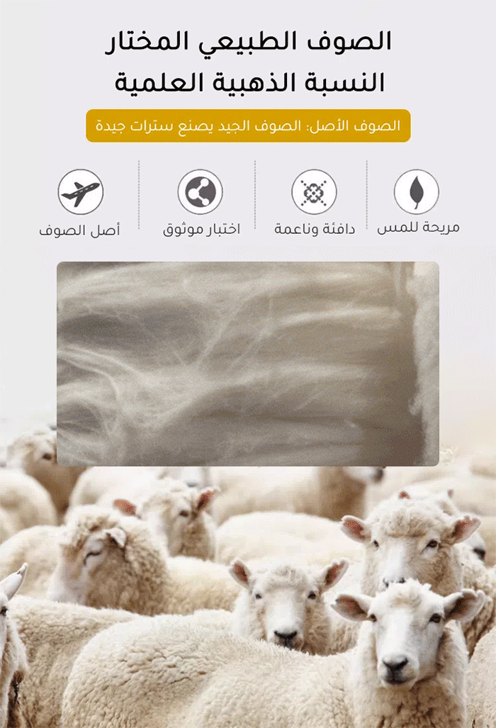 سترة محبوكة سميكة بسحاب مع ياقة واقفة للرجال