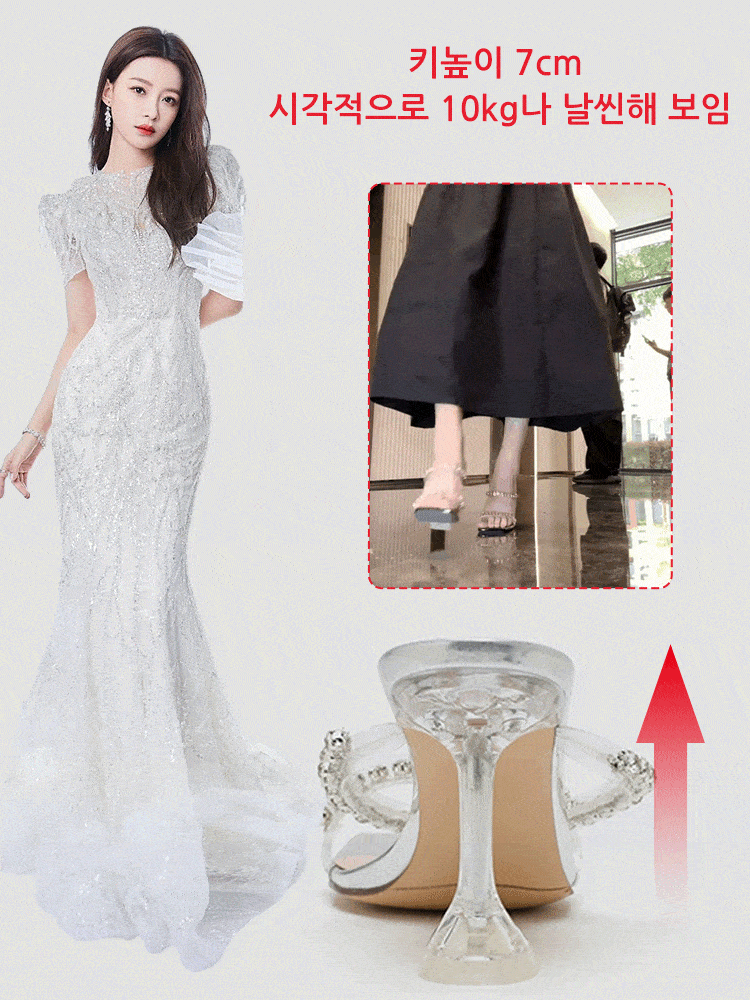 완전 높고 안정하며 발에 무리가 가지 않는 하이힐