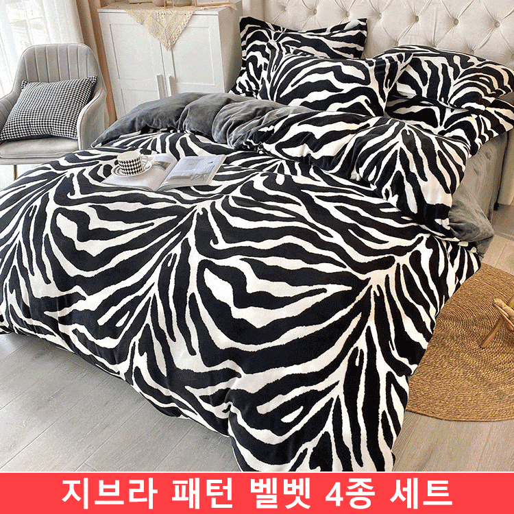 산호벨벳 4종세트