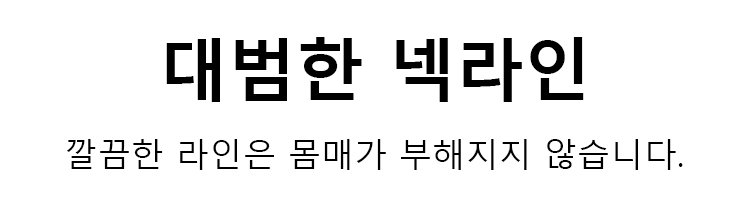 자켓 소매와 버튼 디테일 확대 이미지