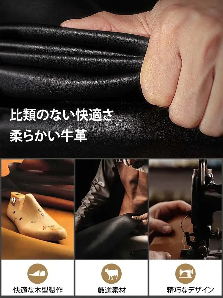 ソフトなパンプス