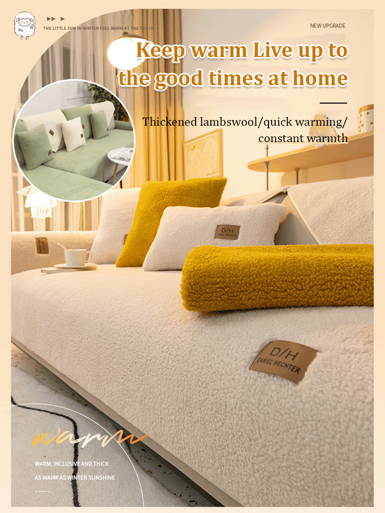 Thickened lamb's wool non-slip warm sofa cushion