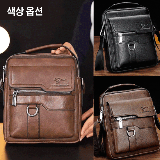 남성 캐주얼 가죽 숄더백