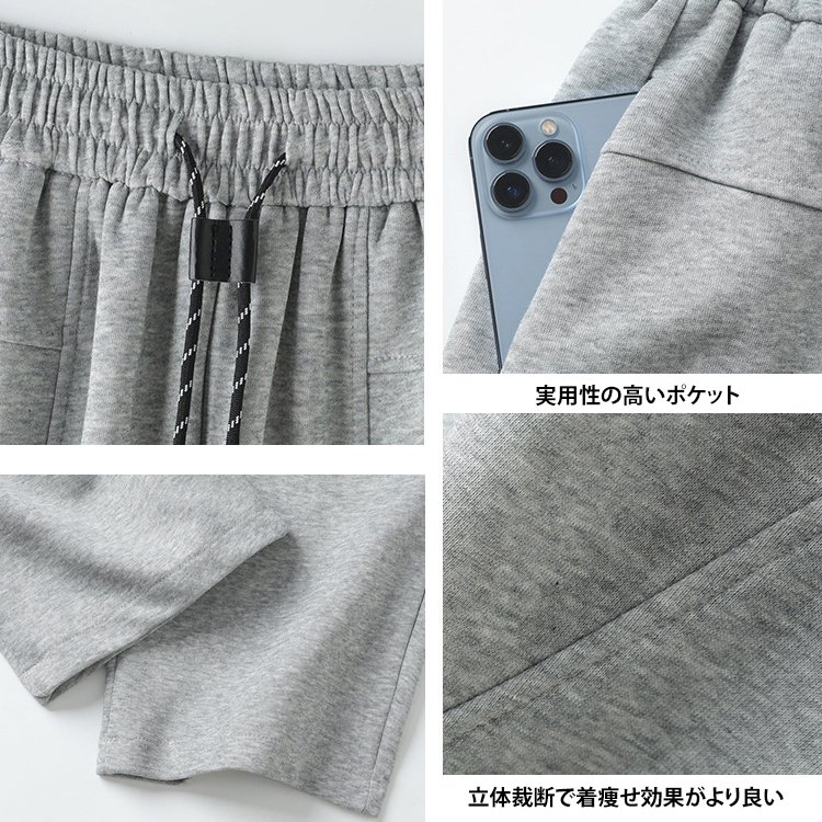 ハイウエストワイドパンツ