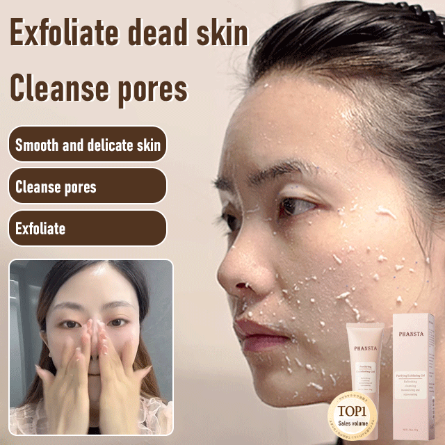 Exfoliating Dead Skin Removal Gel