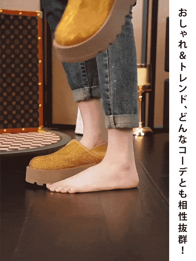 レトロ厚底スリッポン