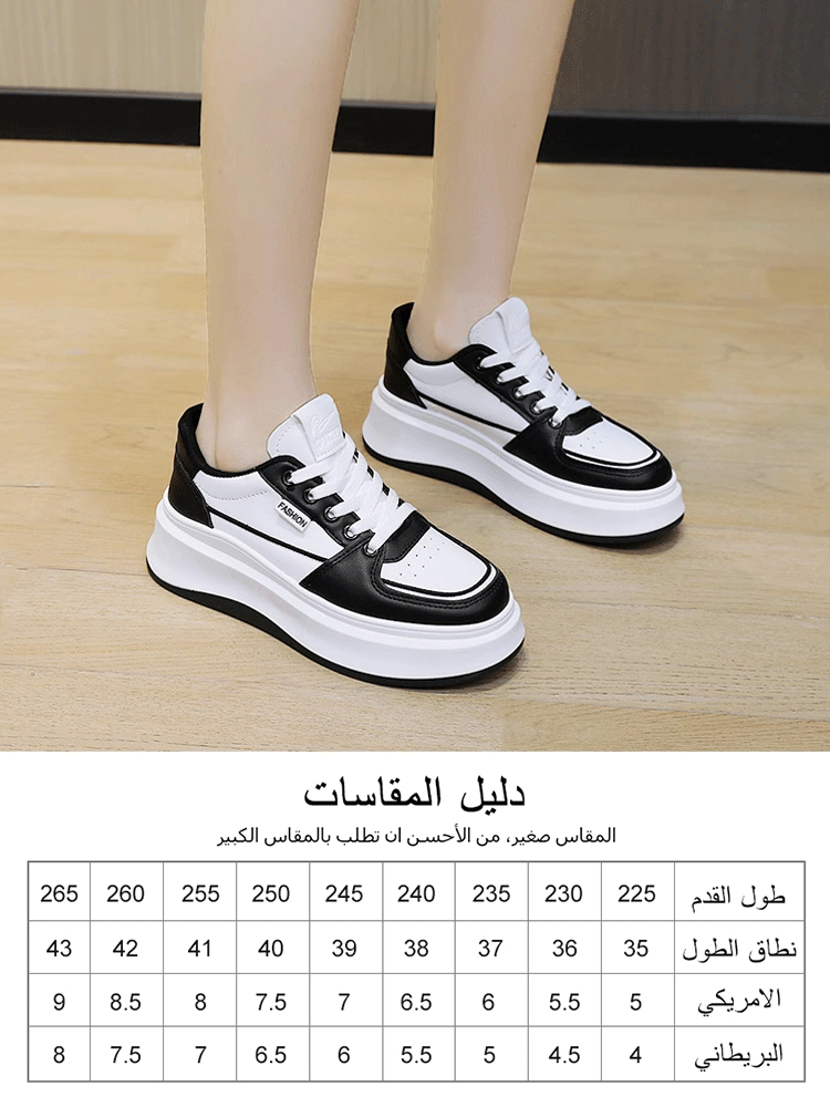 حذاء أبيض كاجوال إيطالي من جلد ناعم مع نعل سميك بارتفاع 6 سم