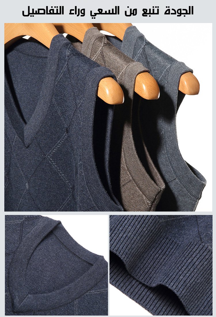 【100٪ كشمير مزدوج الوجه】فيست منسوج كاجوال للرجال 