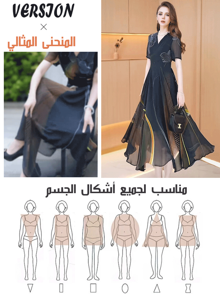 فستان طويل إيطالي فاخر مزين بالطباعة مع حافة كبيرة