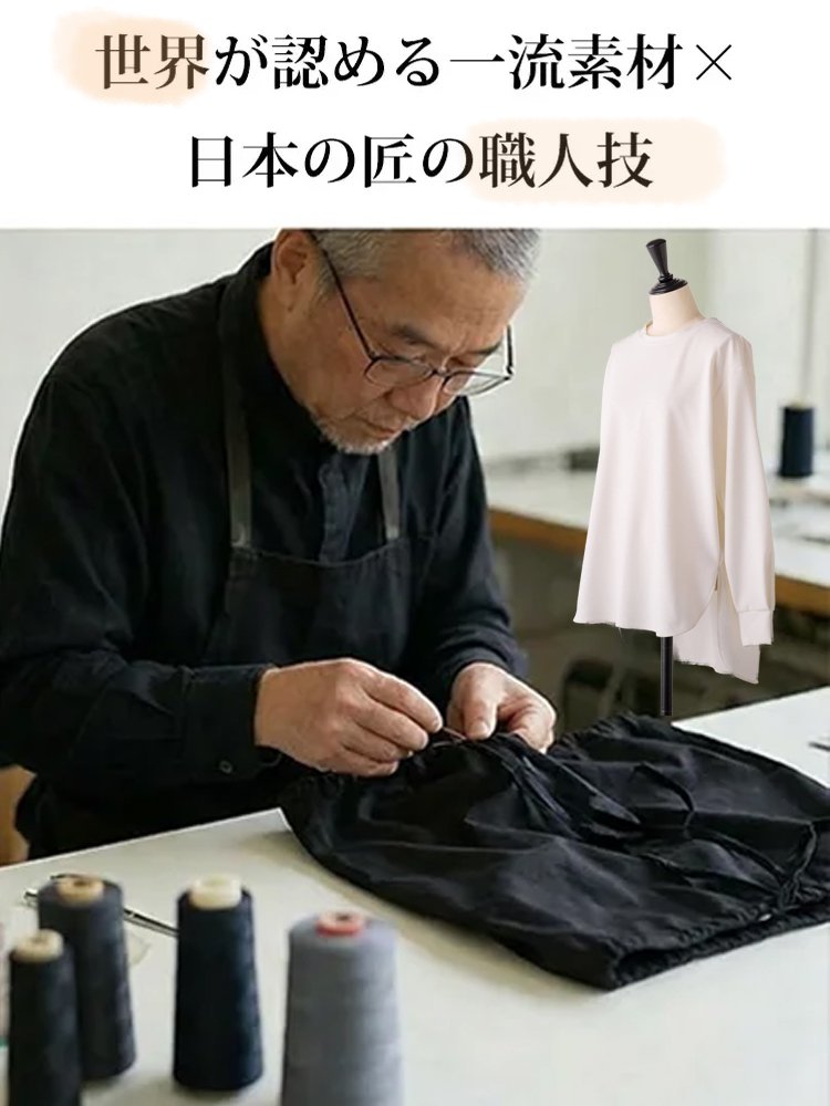 春夏に活躍する