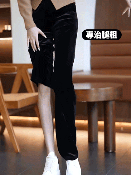 【專治腿粗】金絲絨顯瘦垂感休閒褲