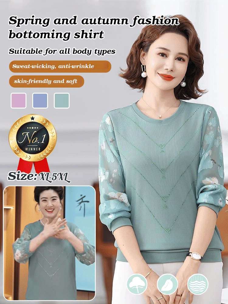 2024 new autumn stylish bottoming shirt