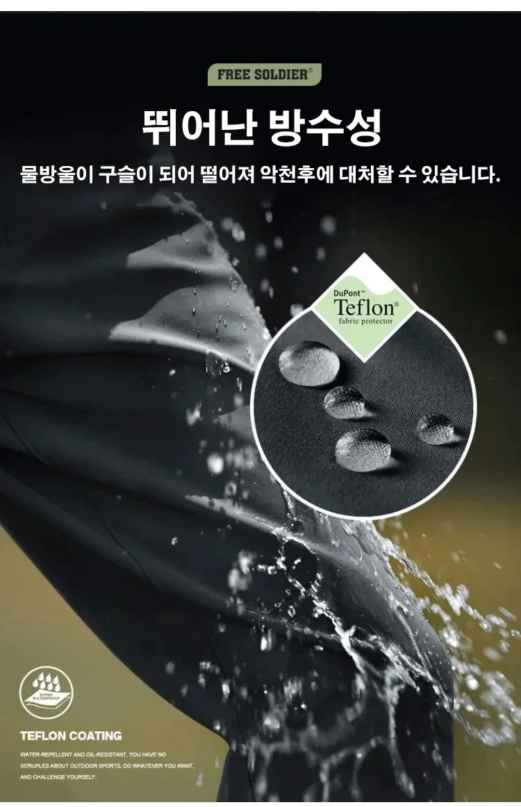 드레이프 핏이 돋보이는 남성 바지