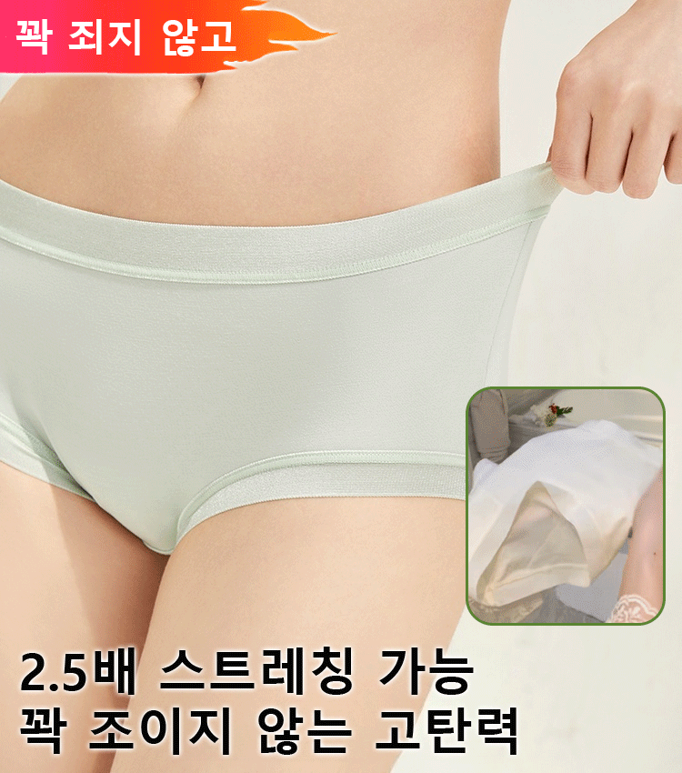 틱톡 인기몰이 폴리유산 여자 팬티