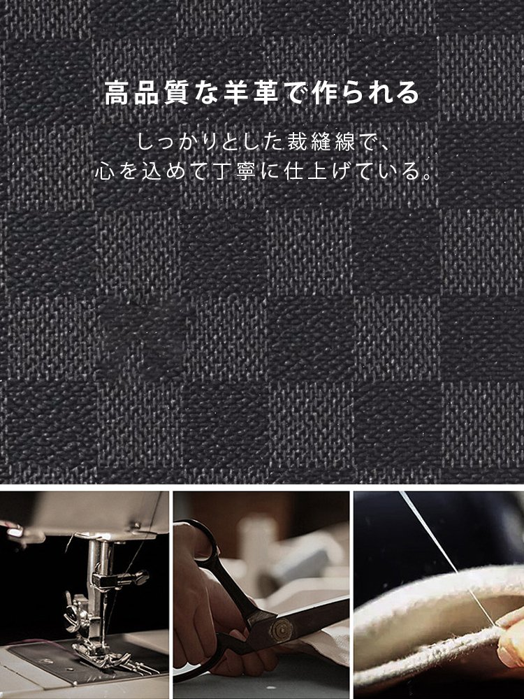 チェッカー柄ショルダーバッグ