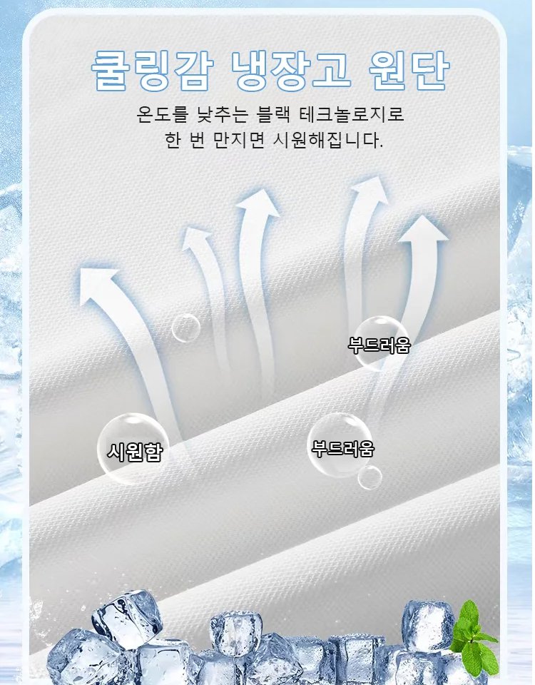 아메리칸 워크웨어 워싱 캐주얼 티셔츠