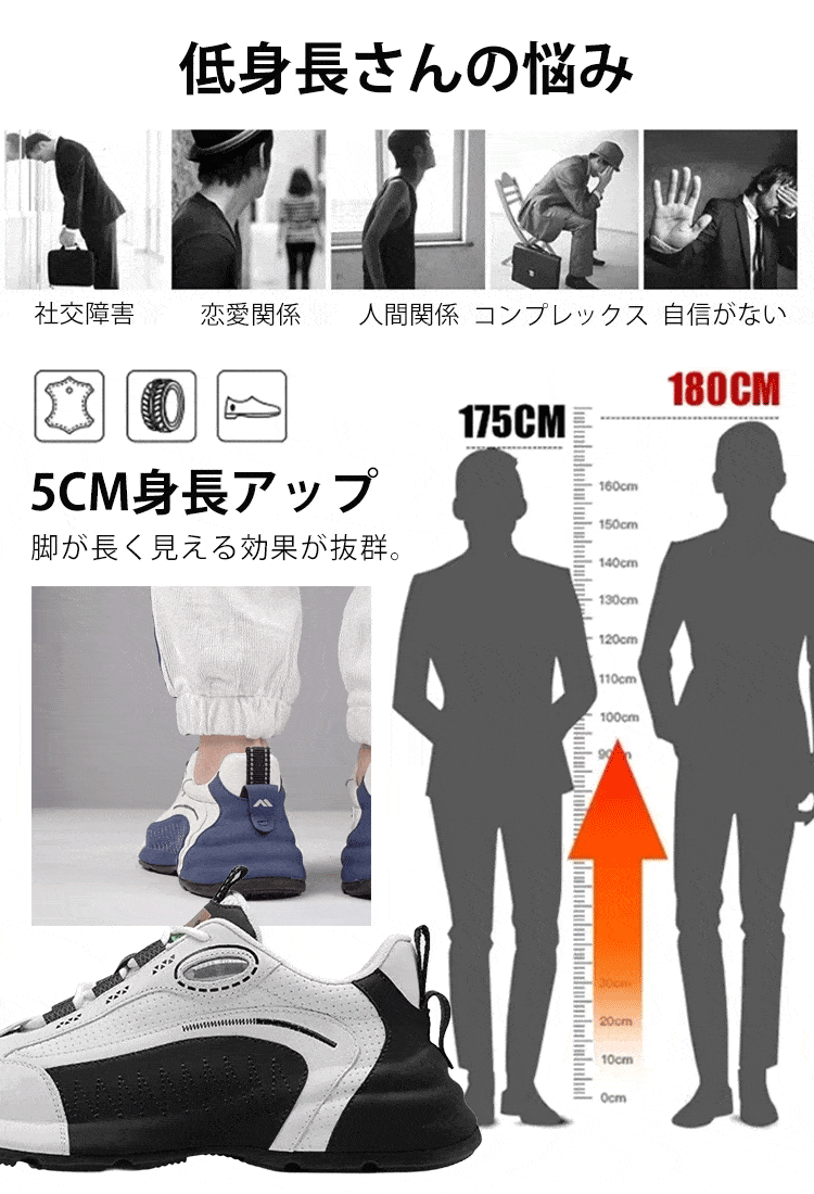 男女兼用カジュアルシューズ