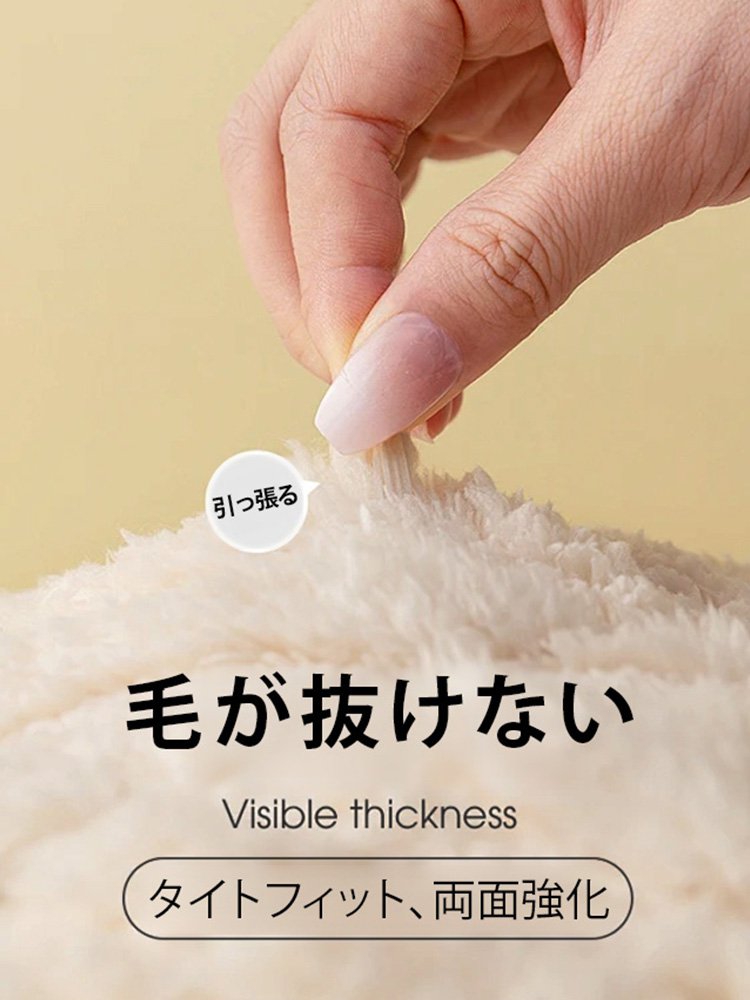 ふわふわフリースジッパー開閉ペットウェア