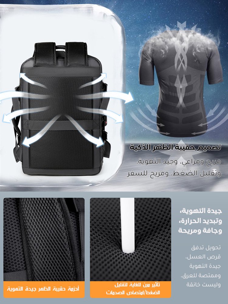 الضغط الفراغي ، حقيبة ظهر بنظام الوسادة الهوائية 【خبير في تقليل العبء】