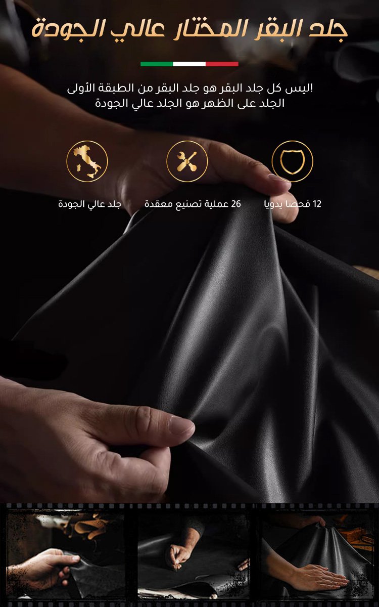 صندوق تخزين إيطالي متعدد الوظائف للسيارة مع وظيفة سد الفجوات بين مقاعد السيارة، الأكثر مبيعًا&nbsp;