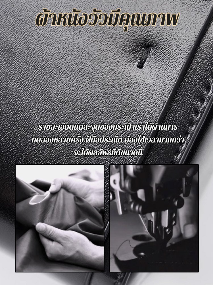 กระเป๋าทรงกล่องบอสตัน ดีไซน์โดยนักออกแบบชาวเกาหลี