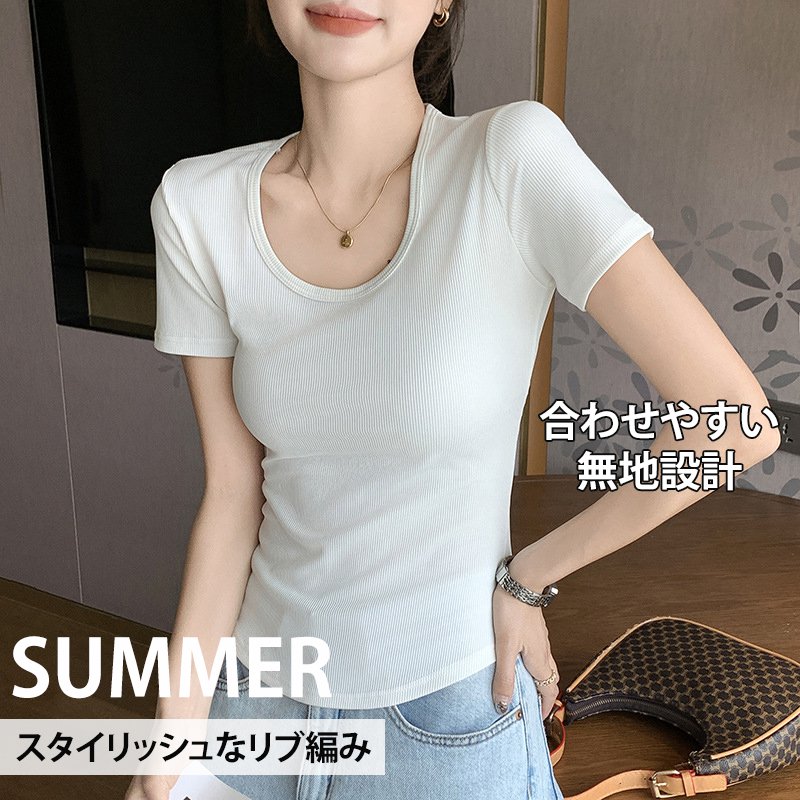 レディース半袖Tシャツ